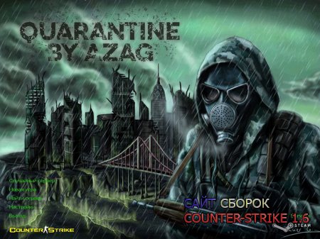 Counter Strike QUARANTINE